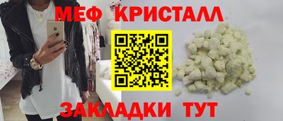 метадон Свободный