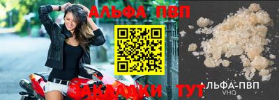метадон Свободный