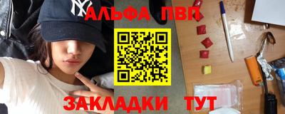 метадон Свободный