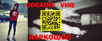 метадон Свободный