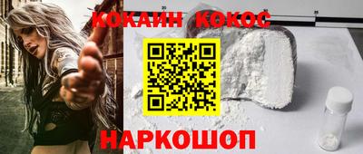 метадон Свободный