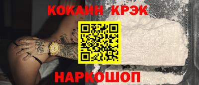 метадон Свободный