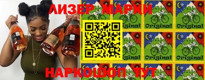 метадон Свободный