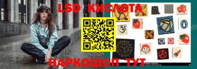 COCAINE Северобайкальск