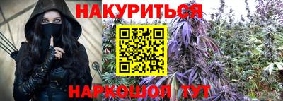 круглые Севастополь