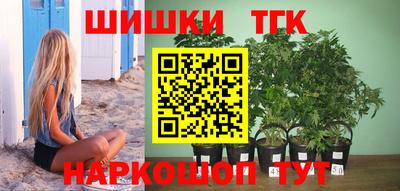 круглые Севастополь