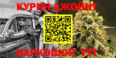 COCAINE Северобайкальск