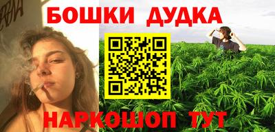 круглые Севастополь