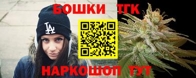 круглые Севастополь