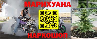 метадон Свободный