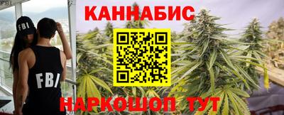 круглые Севастополь