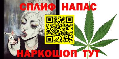 метадон Свободный