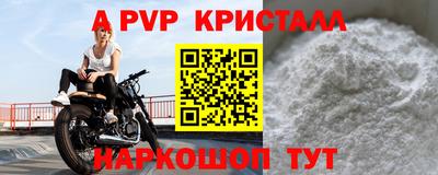 COCAINE Северобайкальск