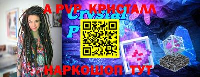 метадон Свободный