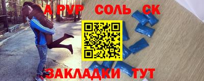 метадон Свободный