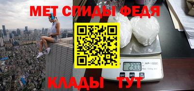 COCAINE Северобайкальск