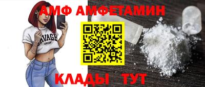 COCAINE Северобайкальск