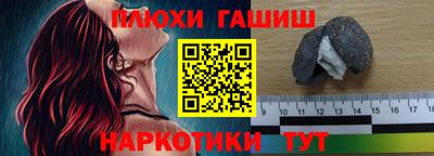 круглые Севастополь