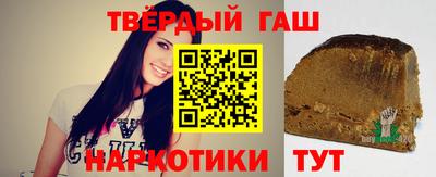 круглые Севастополь
