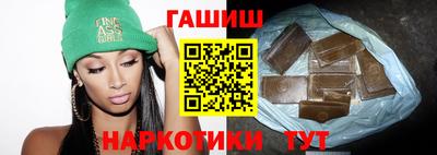 метадон Свободный