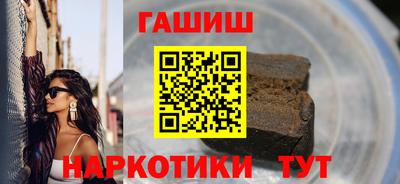 круглые Севастополь