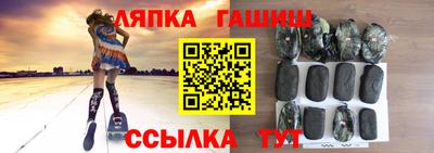 метадон Свободный