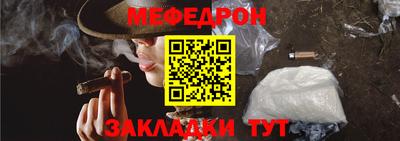метадон Свободный
