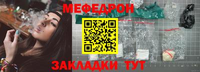 метадон Свободный