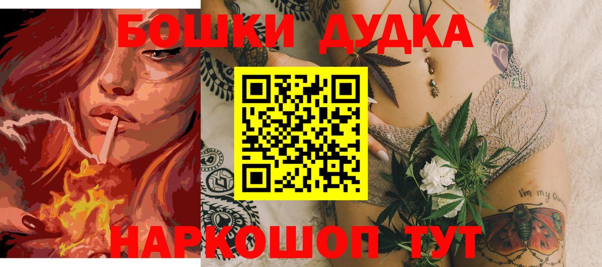 Каннабис ГИДРОПОН Приморско-Ахтарск